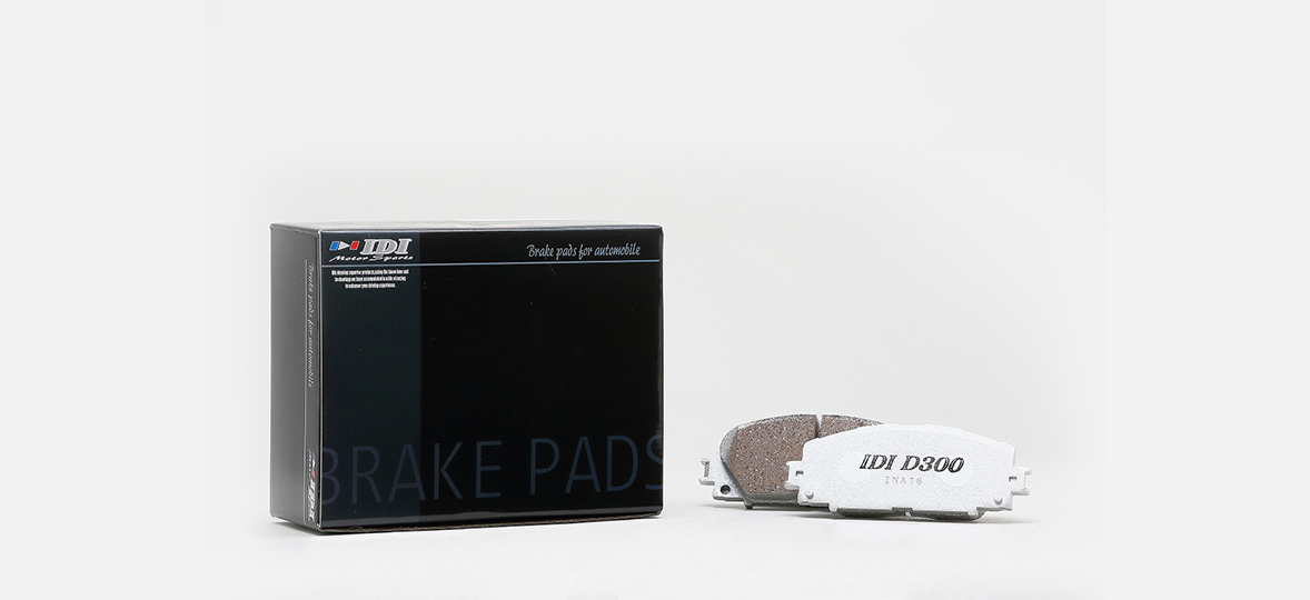 D300 Brakepads