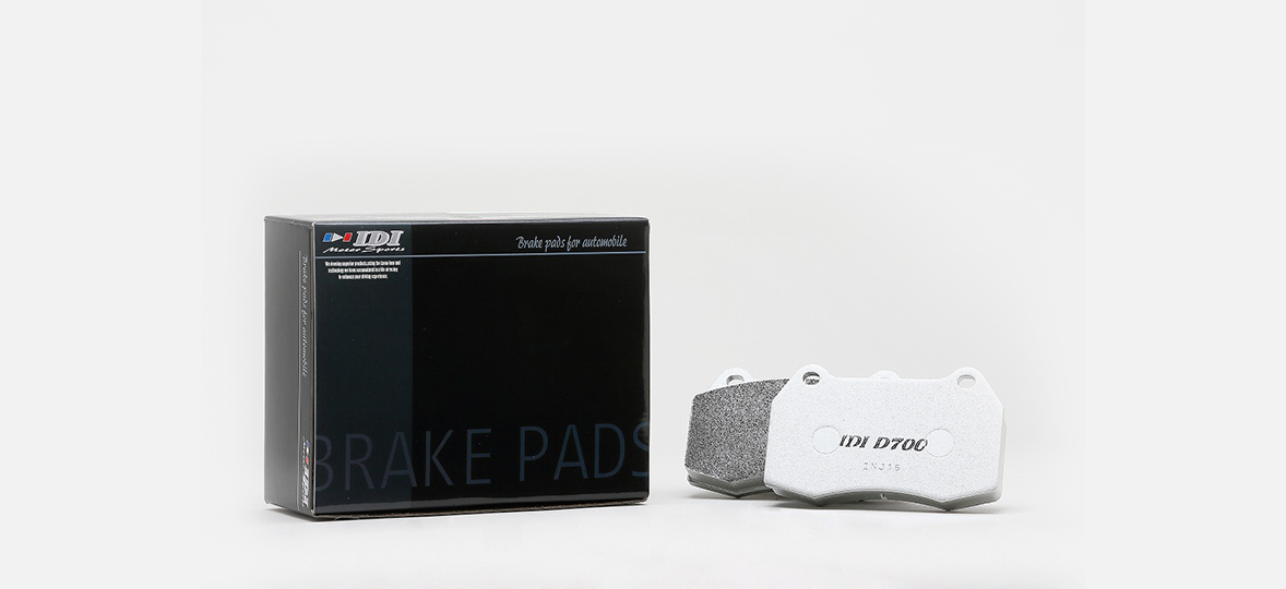 D700 Brakepads