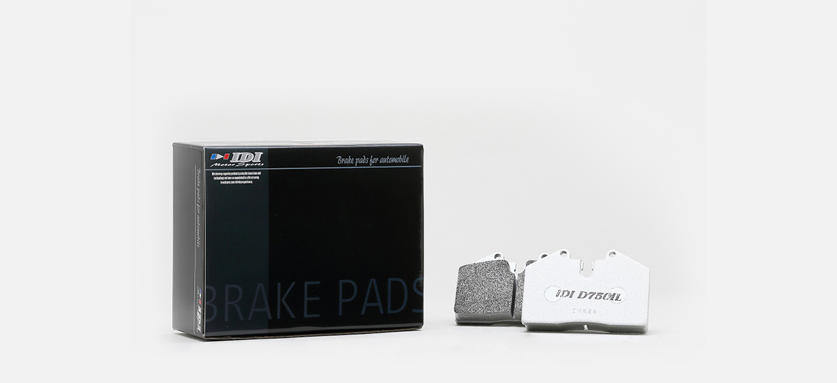 D750iL Brakepads