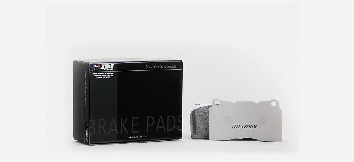 D760i Brakepads