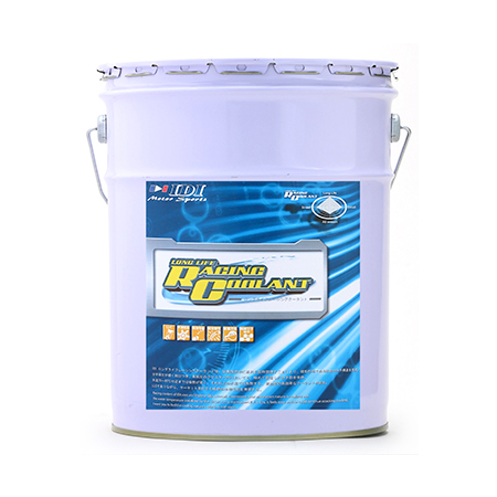 Racing Coolant