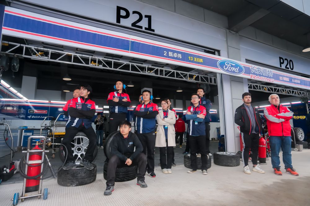 2019 CTCC – Changan Ford