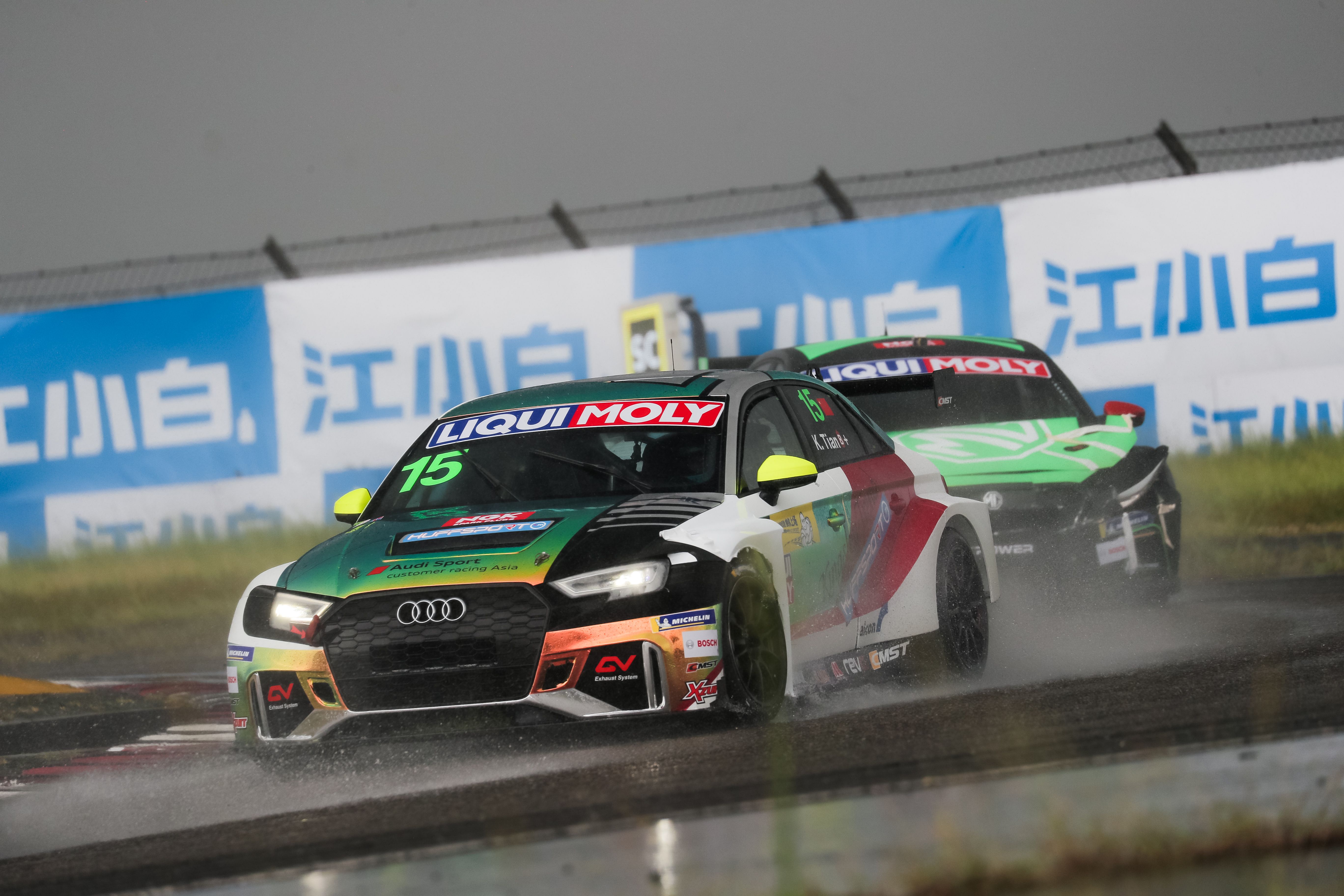 2021 TCR Asia – HUFFSPORT