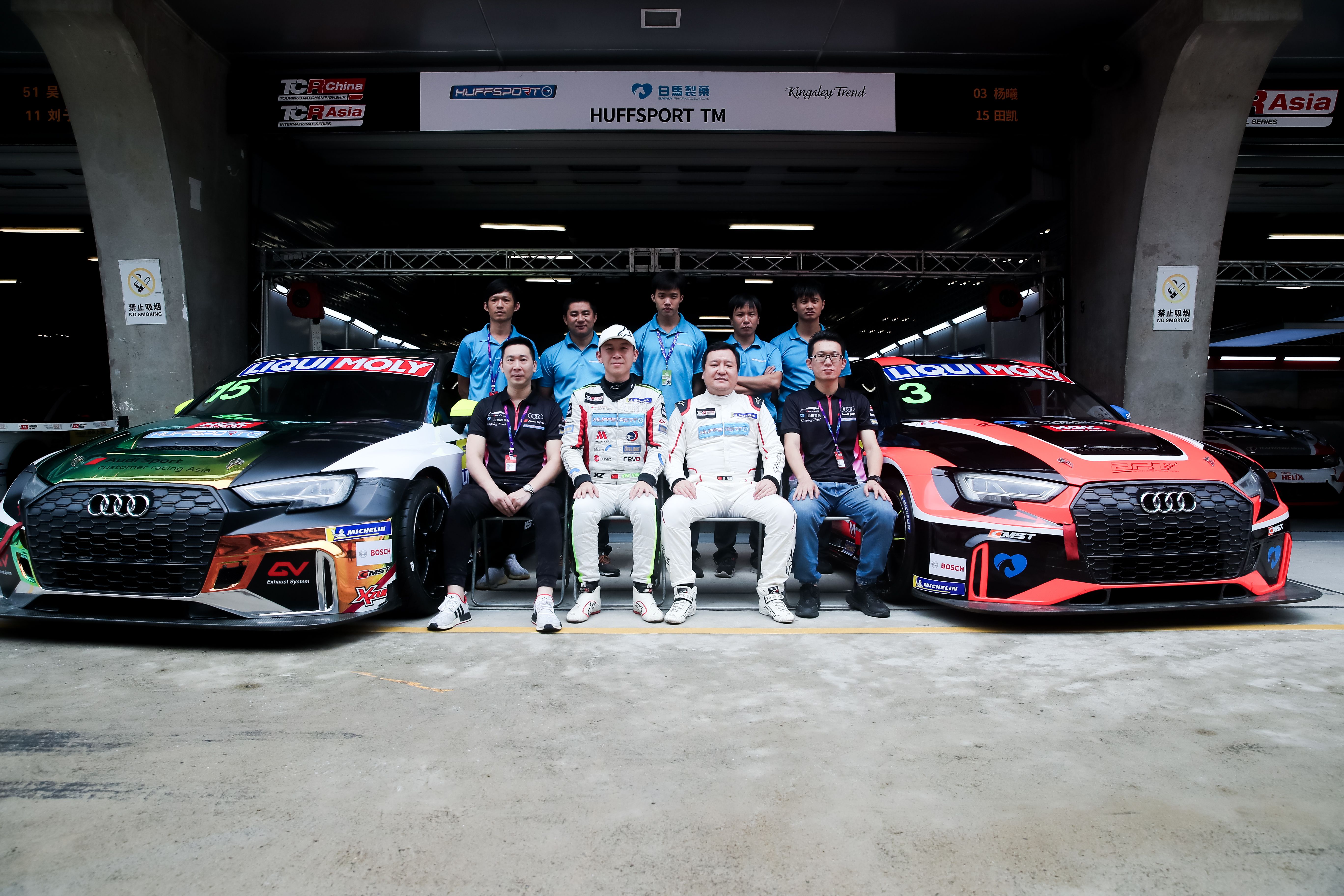 2021 TCR Asia – HUFFSPORT