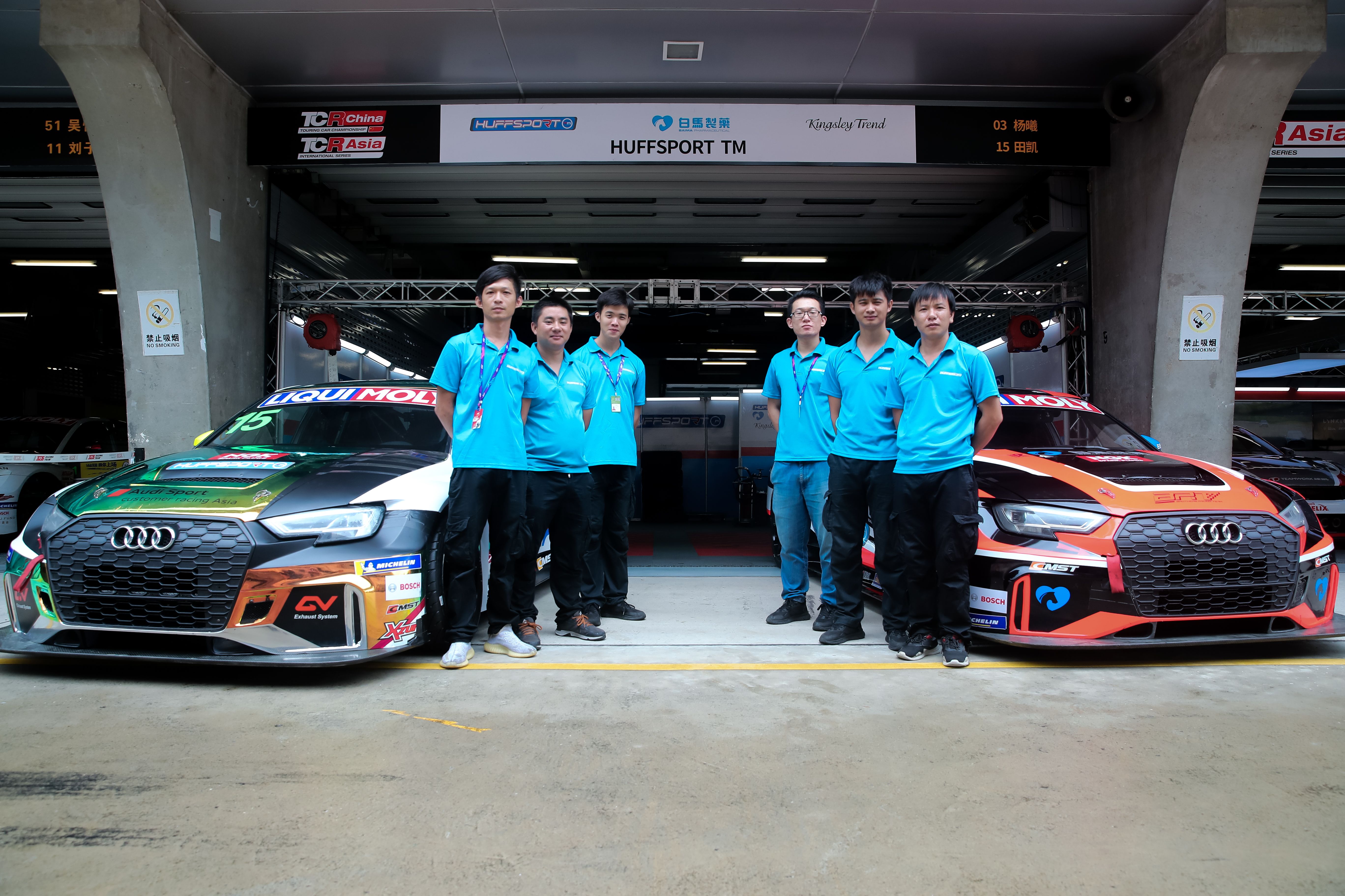 2021 TCR Asia – HUFFSPORT